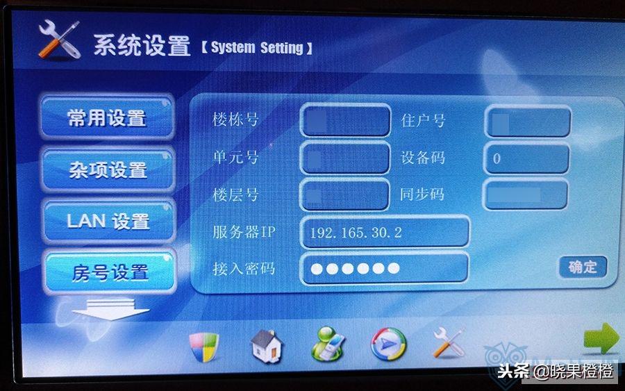 一步一步搞定小区的安防系统,如何建立小区安防系统