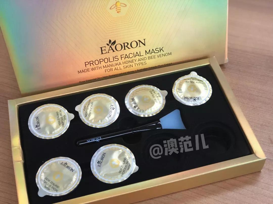 6款超火清洁面膜测评,澳洲清洁面膜