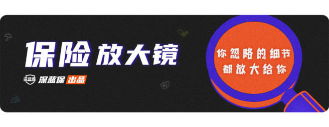 体检别花冤枉钱做这些检查就够了,到医院体检不花冤枉钱