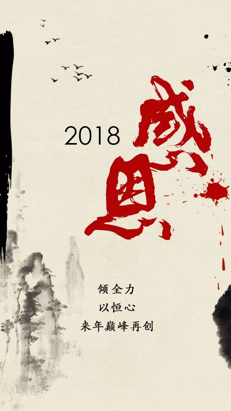丽人丽妆2019双11超级战报,丽人丽妆双11突破23亿