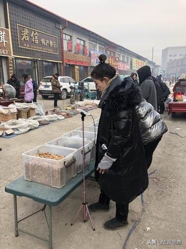 抚松县万良人参交易市场视频,长白山万良人参市场直播