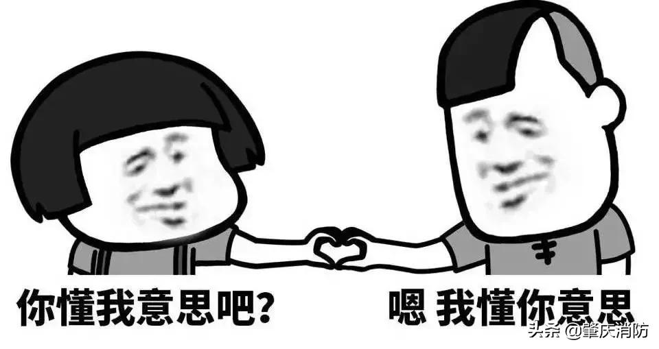 肇肇的云旅行社第三站——岩前村篇