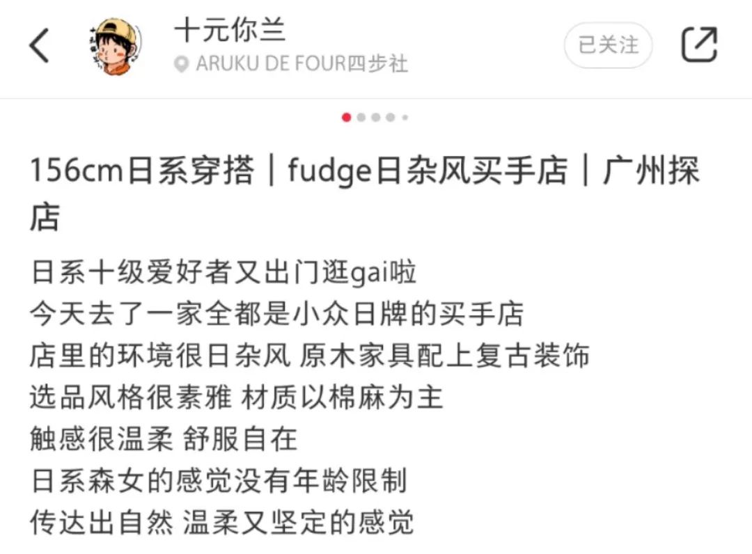 小个子五官立体要怎么搭配才好看,五官平平无奇的长相却很好看