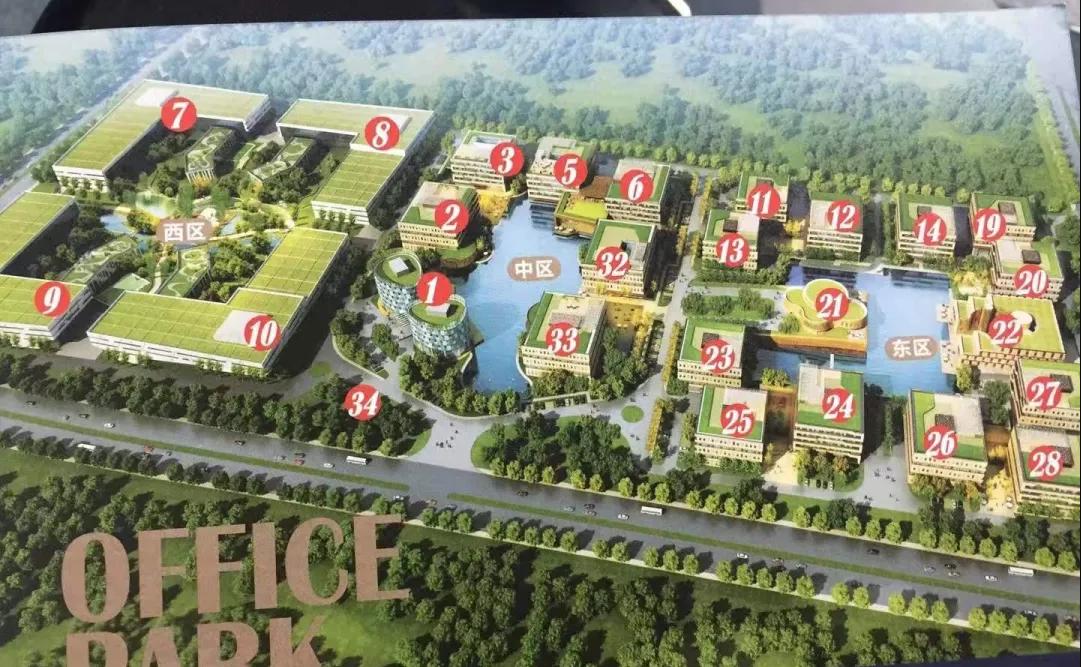 闵行区创业孵化,闵行智慧园区创业孵化