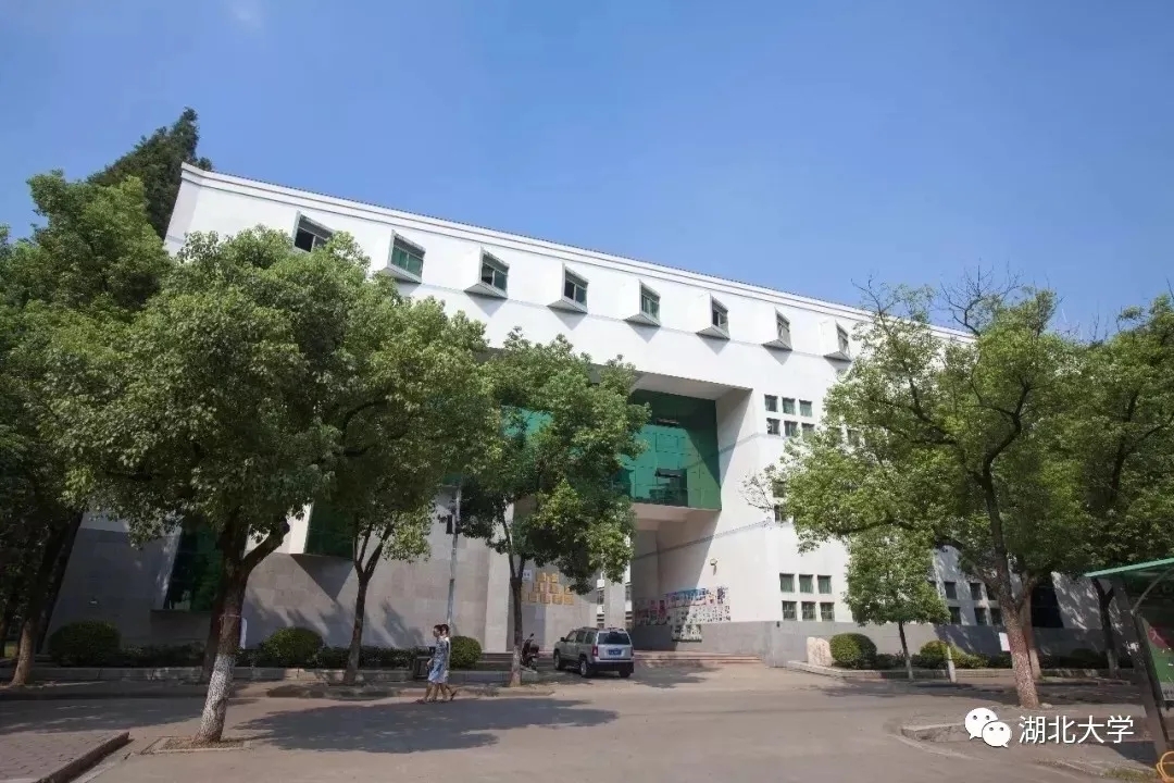 迎新季丨湖大23个学院长啥样?梦想从这里启航