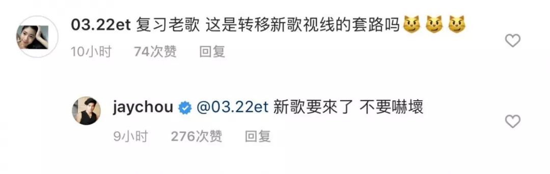 方媛与郭富城八卦,方媛郭富城逛商场