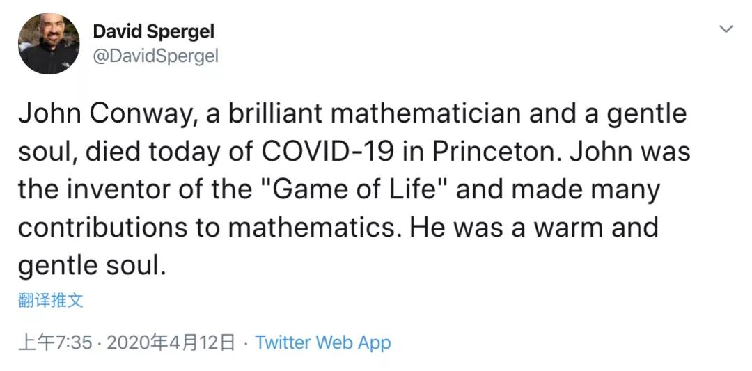 新冠肺炎病毒侵袭大脑,新冠病毒为什么会全球爆发