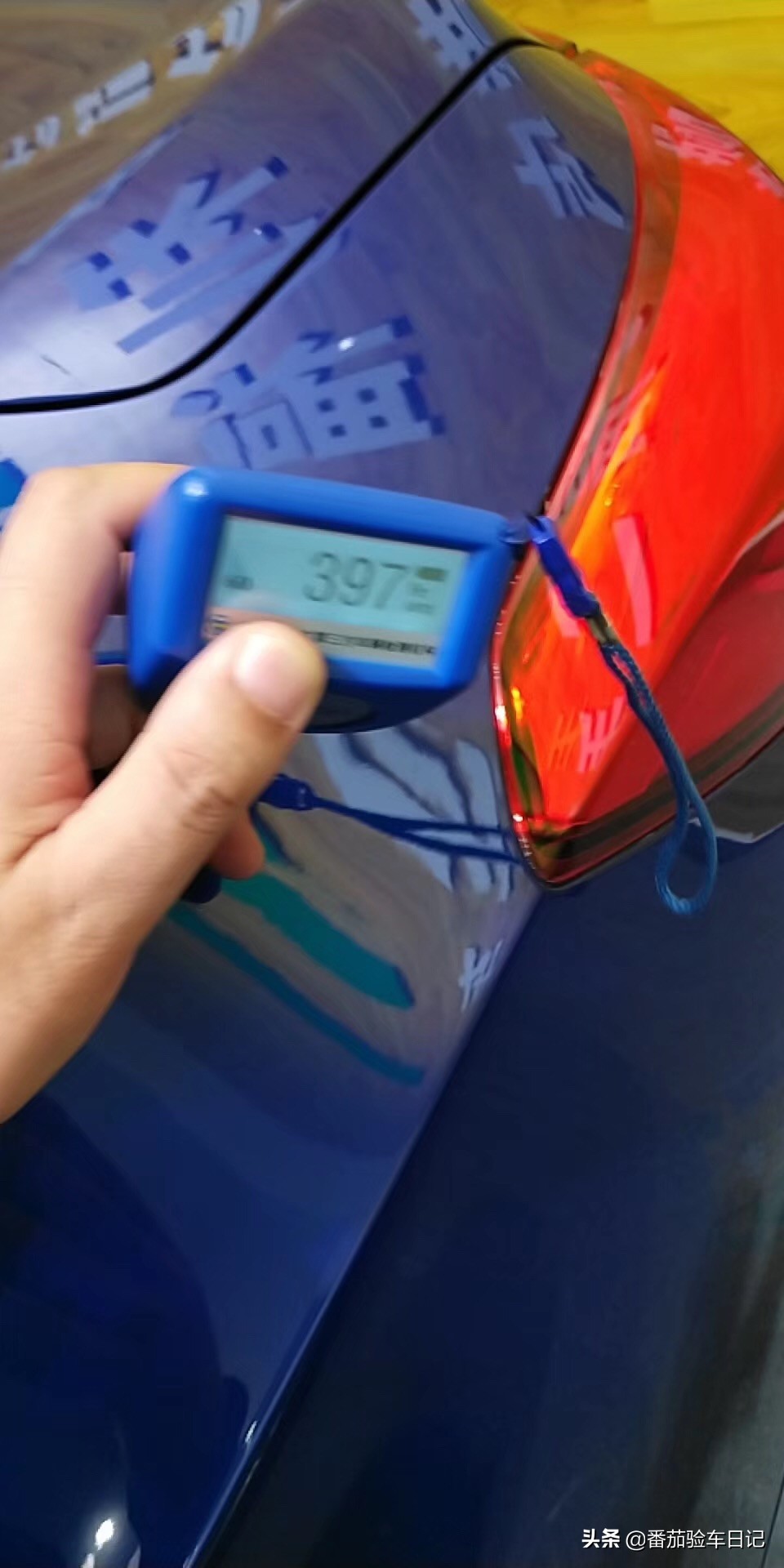 淘一台一千元的汽车,淘一辆7代半雅阁