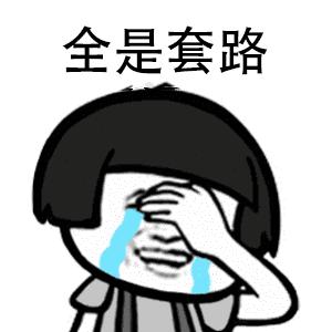 违法钓鱼举报网站,被钓鱼网站坑了找哪个部门举报