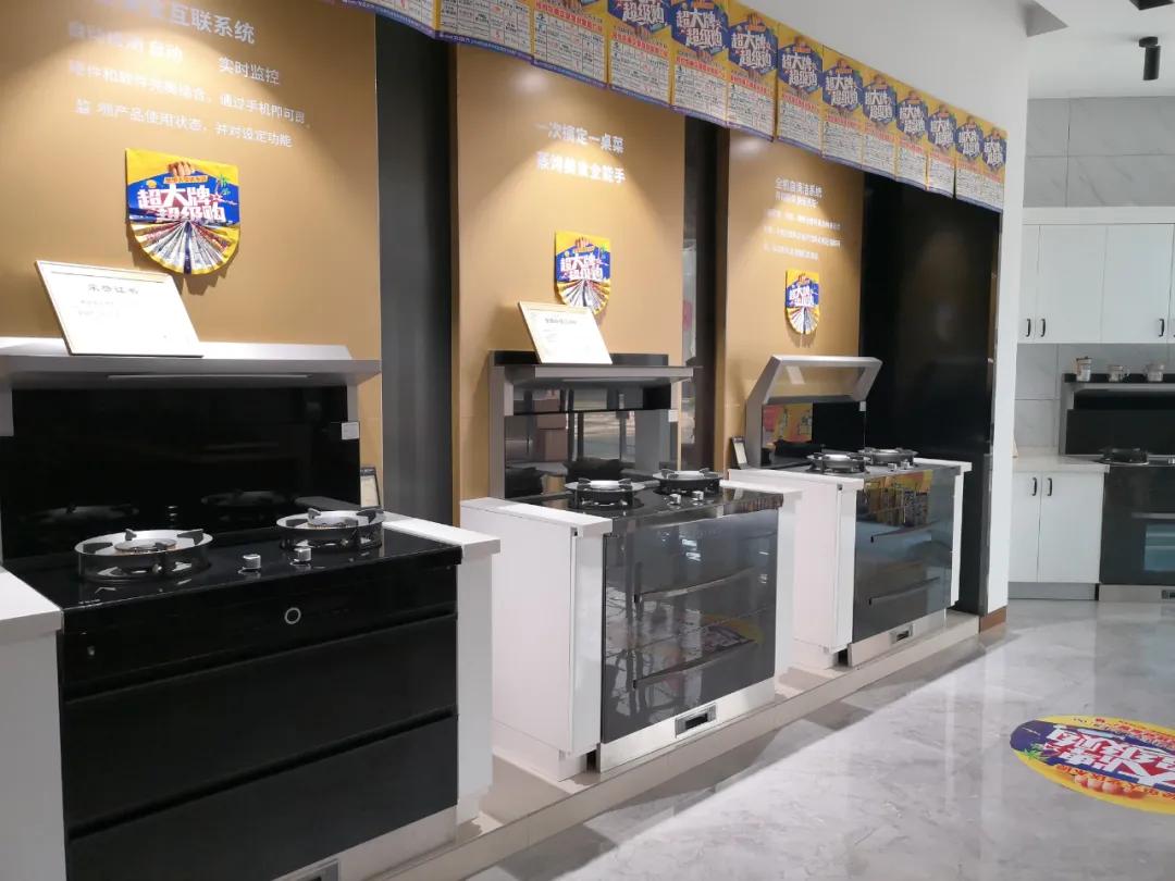 雅士林集成灶行业新标杆,雅士林厨房集成灶口碑怎么样