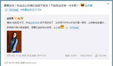 尚品战略转型失败原因,尚品网破产