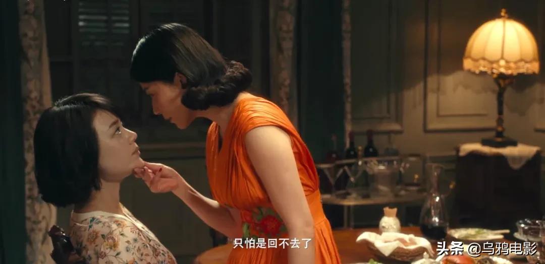 香艳、荒诞、堕落…这么绝的故事,拍不好我真心疼