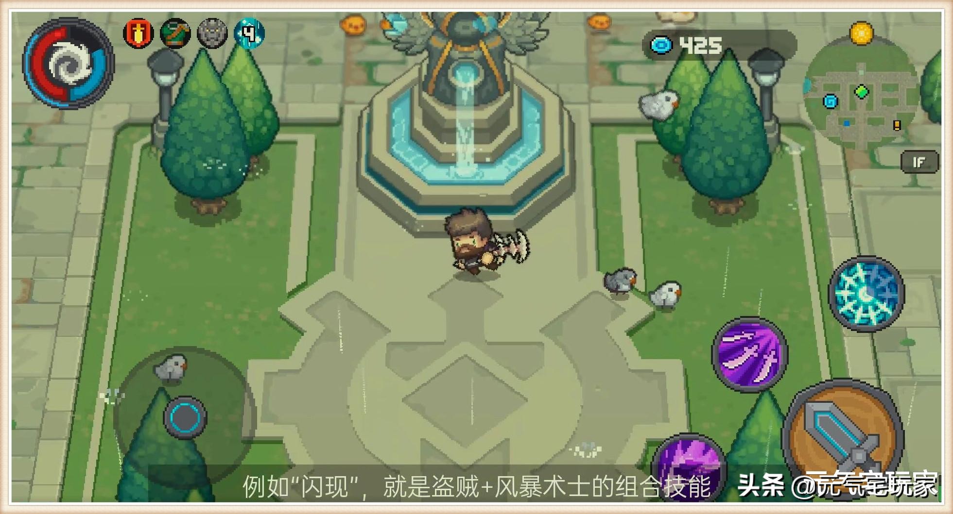 元气骑士为何突然不见了,元气骑士回归后怎么样了