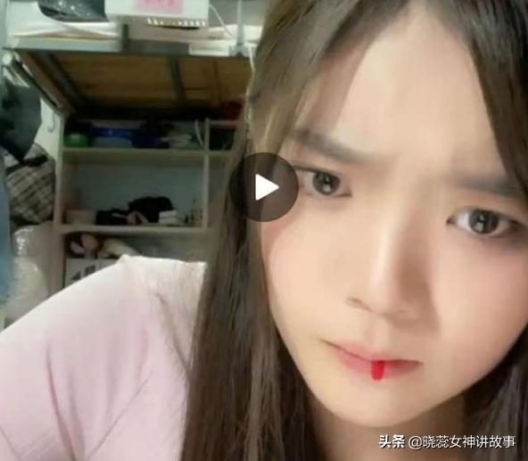 刘丽千直播吐血视频,刘丽千直播吐血遭紧急送医