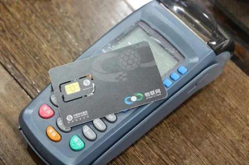 和你们说说你们不知道的流量卡（物联卡）不要被流量卡骗了