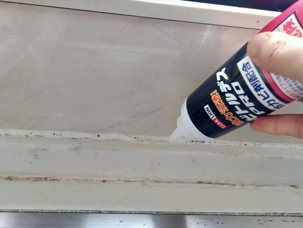 家用无毒除霉啫喱,除霉斑洗衣啫喱