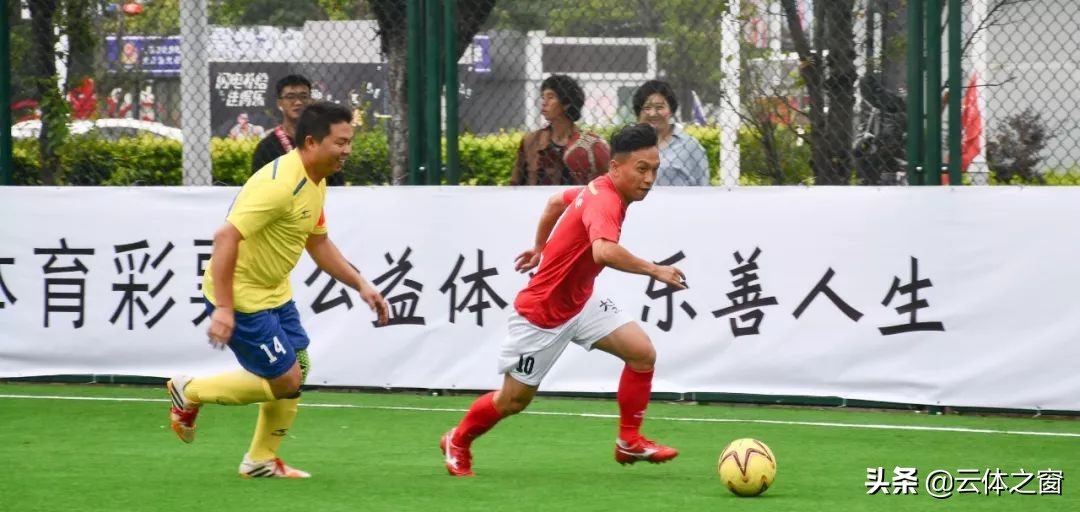 竞彩梦想杯丽江直播,2024足球杯竞彩