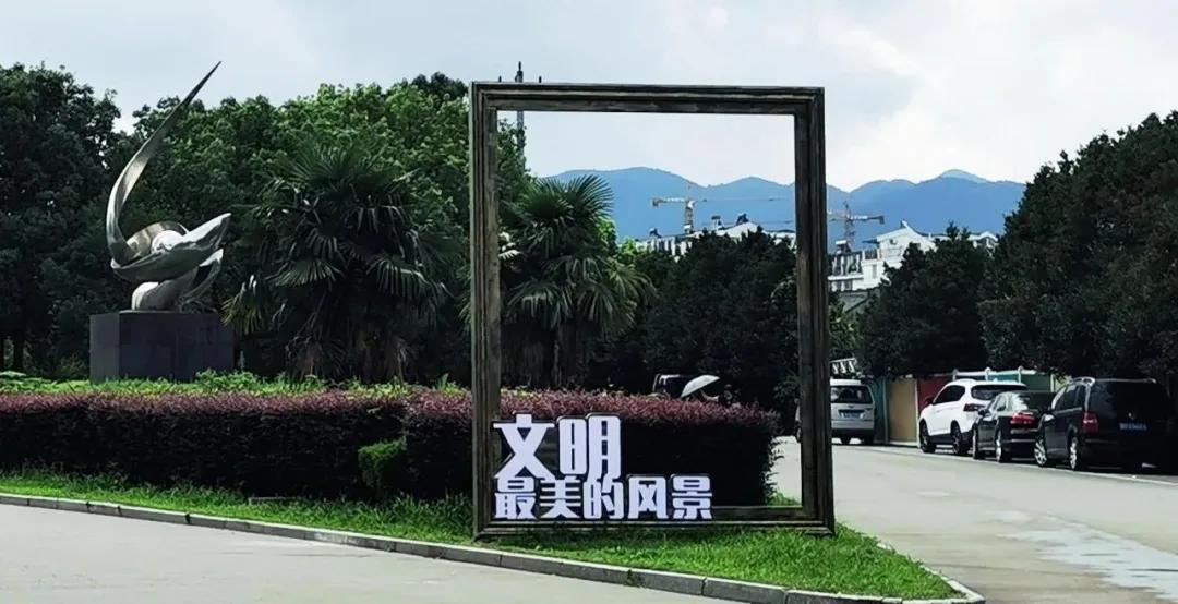 “童”在社区！北仑学苑社区用儿童友好元素装点生活