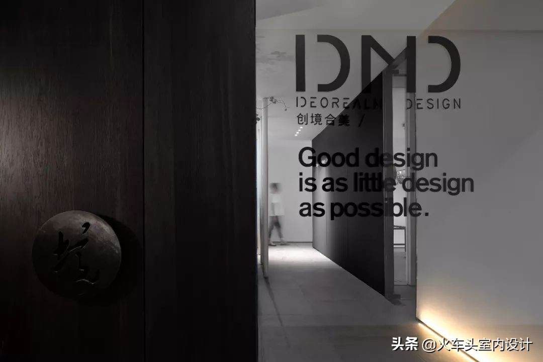 入境,办公空间的多重领悟