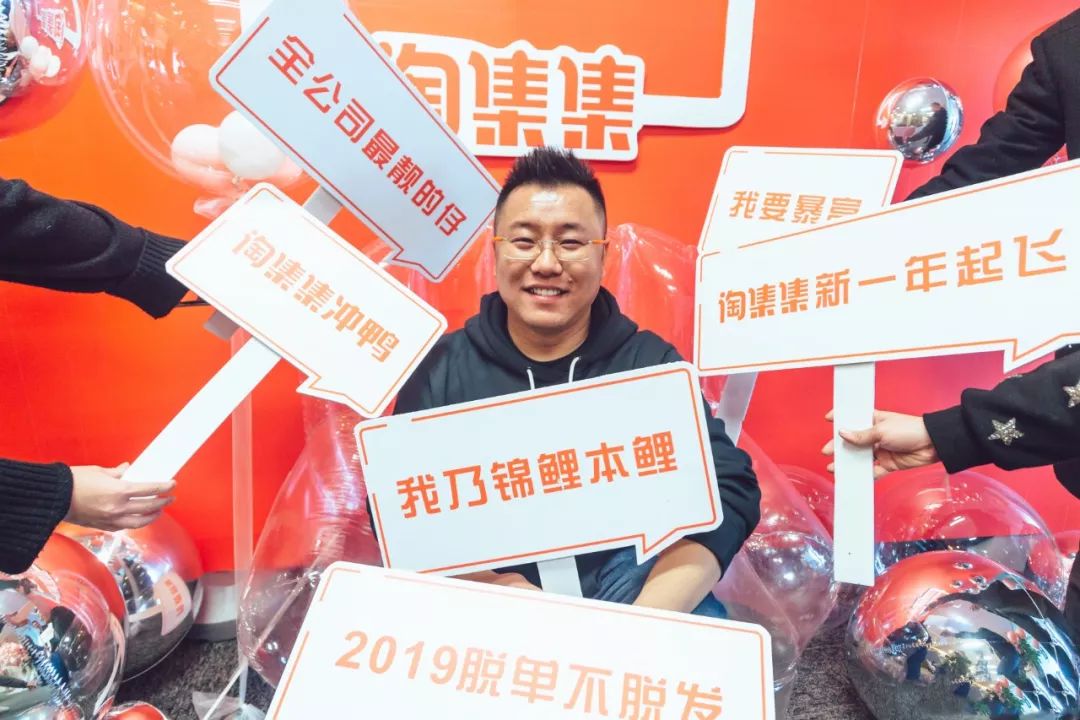 曾经火爆现在却无人问津,拼多多与淘集集的区别