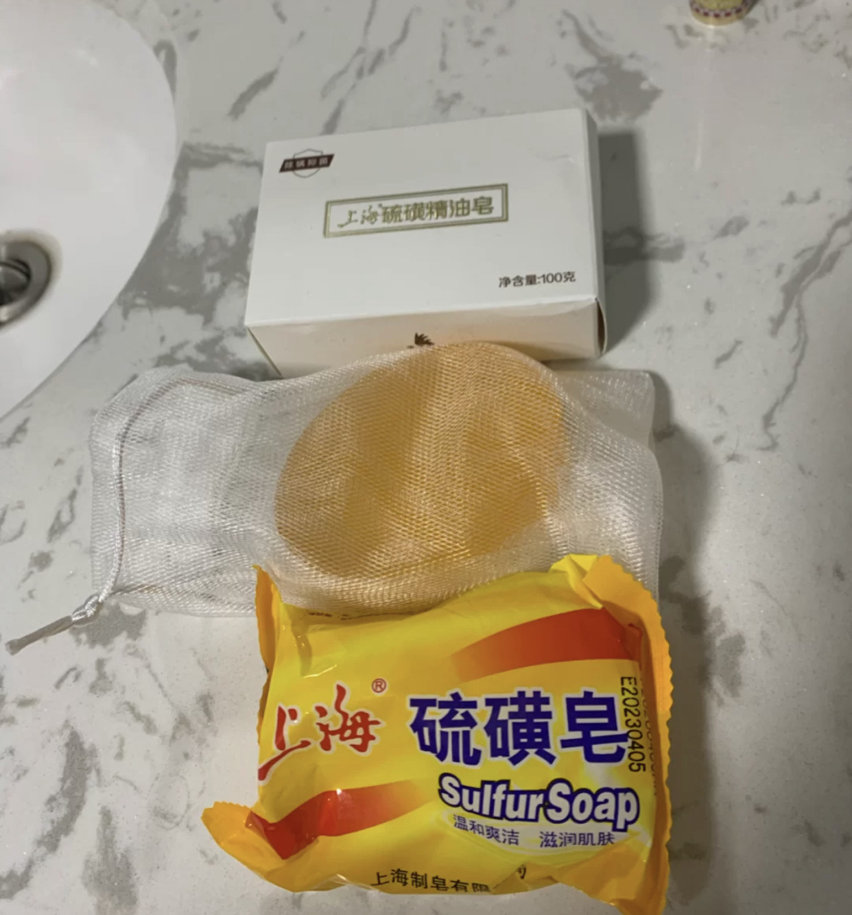 好用又便宜的老国货硫磺皂,蜂花上海硫磺皂国货