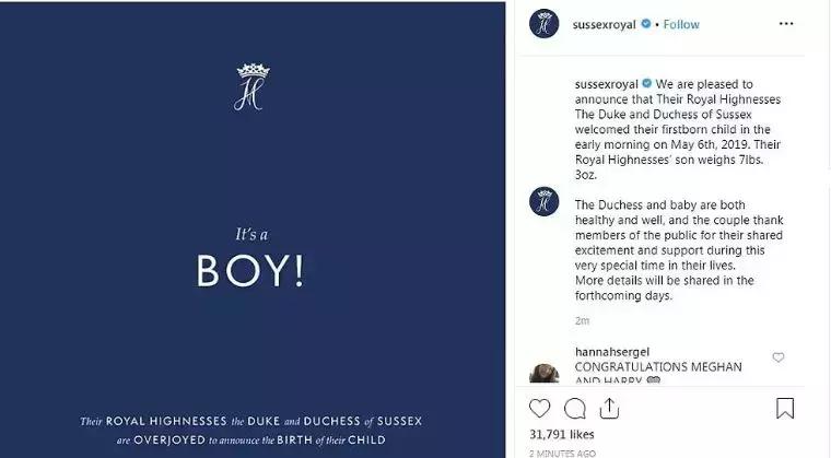 英国王室梅根生了吗,哈里王子梅根生了吗