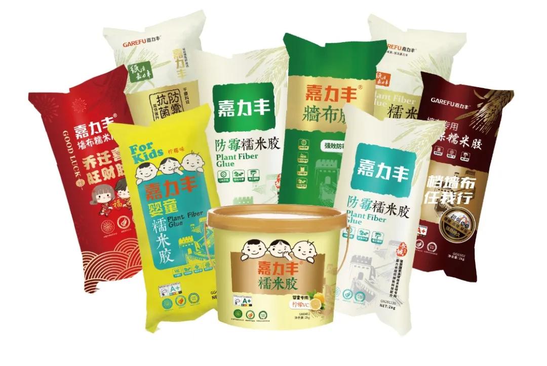 胶水冻住怎么样快速化解,石灰冻住怎么快速解冻