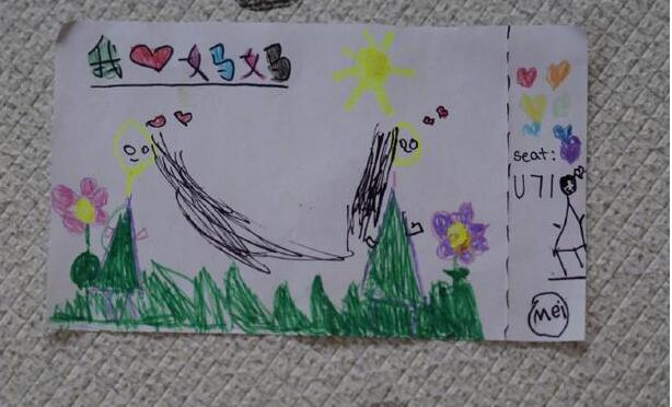 孙莉黄多多母亲节,母亲节女儿送妈妈花多张照片