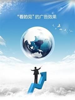 什么是广告营销,你了解销售吗应该怎么回答