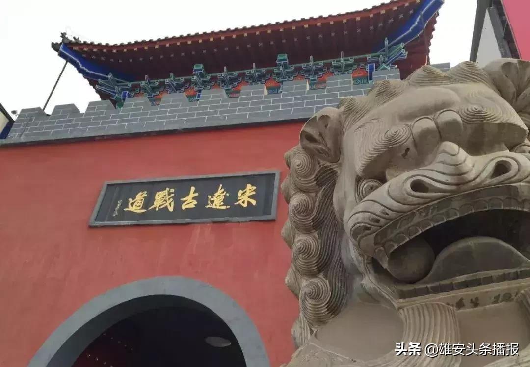 雄安值得一去吗,雄安最值得去的地方