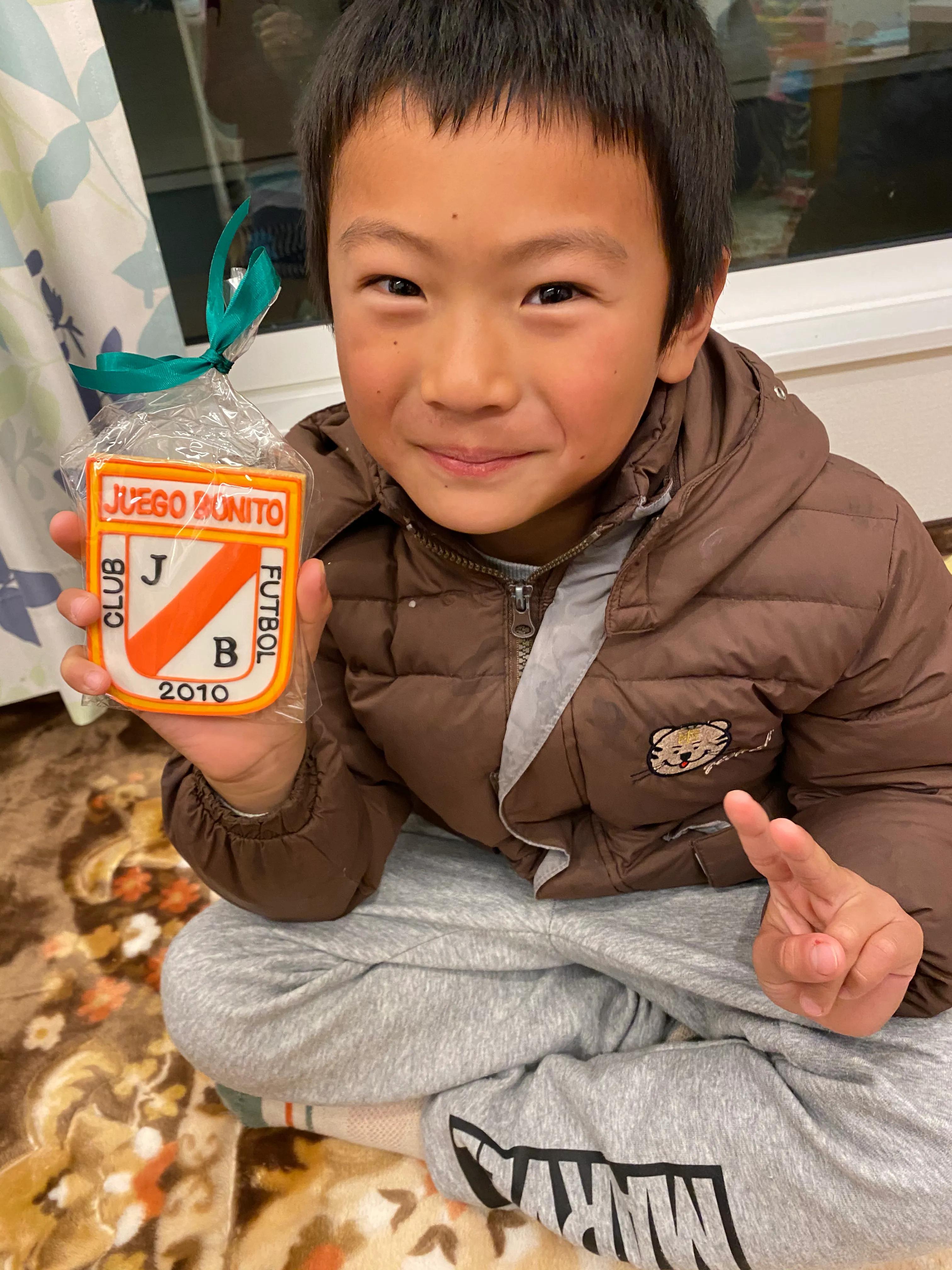 实况足球嘉年华,足球嘉年