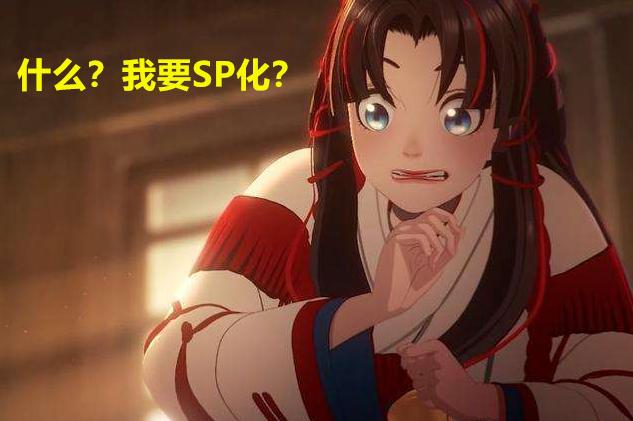 阴阳师所有式神插画,阴阳师策划式神