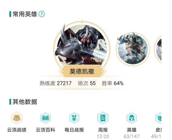 为什么船长w能解压制,船长被克制