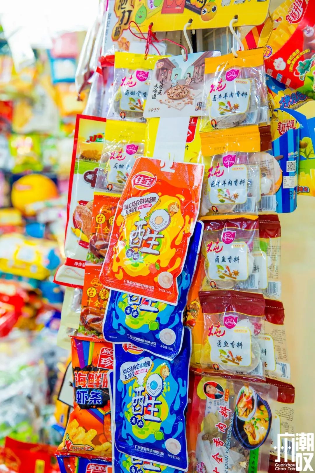 泰国宝藏美食街,广州宝藏零食一条街