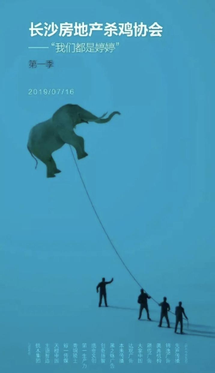 广告业的乱象和表现,广告业存在的乱象