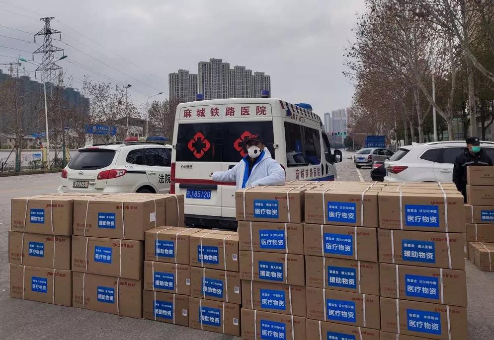 「亚美的优秀事迹」他们是疫情期间的逆行者