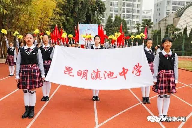 依托名校优势，分层分类教学，5大报考优势了解昆明滇池中学