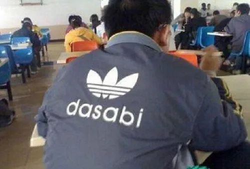 各大巨头市值缩水,市值暴跌的三大巨头