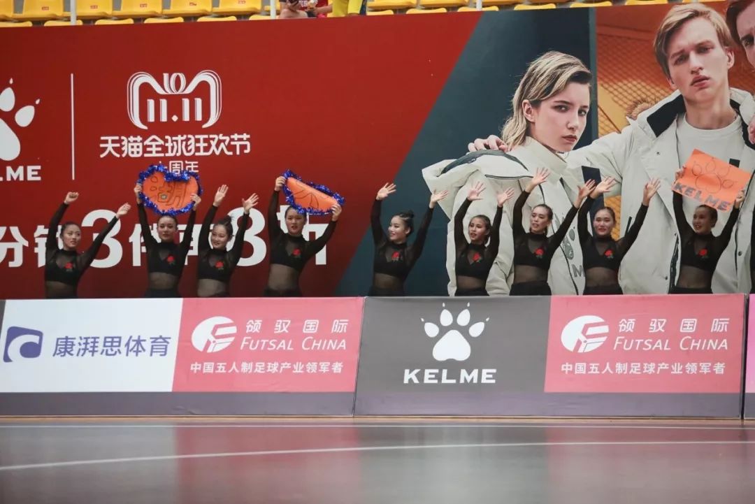 大五赛场上的最美校花，快来投票给湖北大学啦啦队长周丹妮