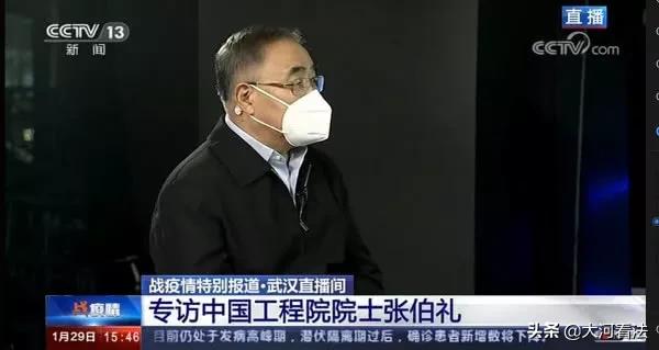 关于“武汉肺炎”的18个最新好消息