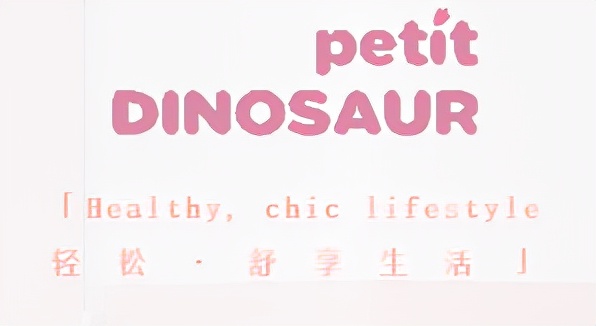 罗莱家纺授权,罗莱官方总部旗舰店