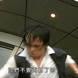 吃瓜用英语怎么说,吃瓜用南方话怎么说