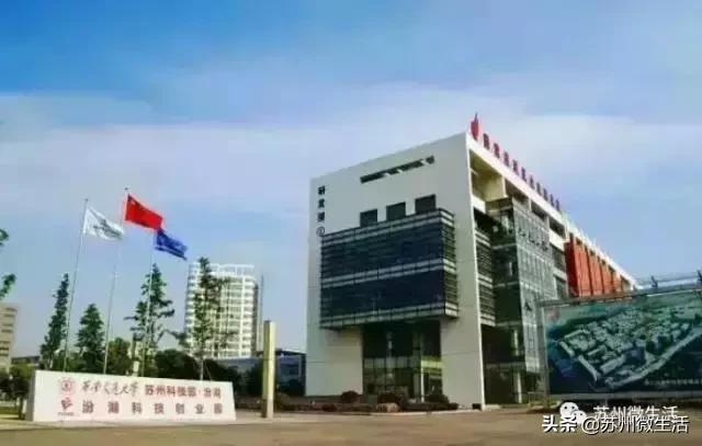 苏州汾湖高铁最新消息,汾湖高铁建设