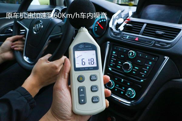 kixx机油0w30,kixx机油检测