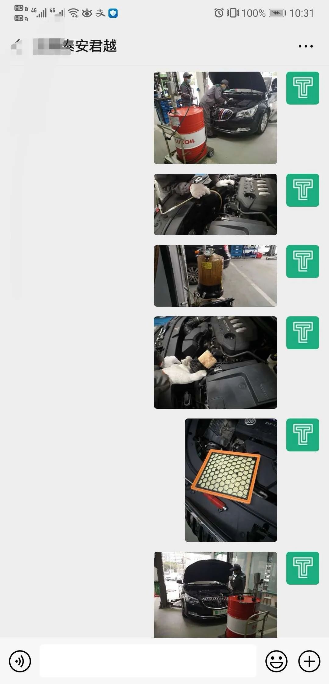 碾转奔波，却最终从租赁公司淘到了一辆满意的二手君越