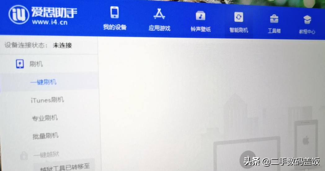 iPhone的锁屏密码突然自动修改，是不是被远程控制或被盗？