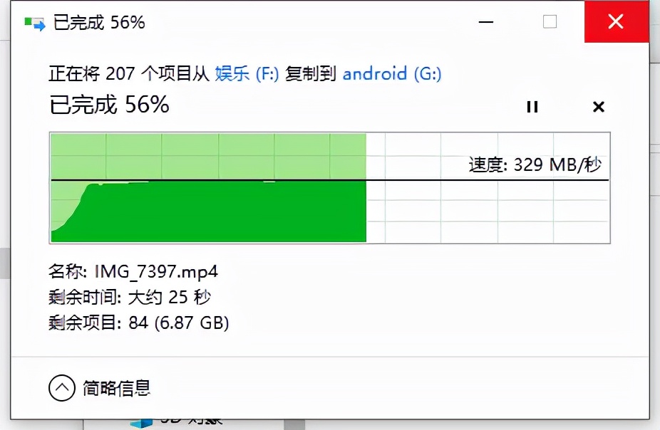 m.2固态硬盘配硬盘盒,自制m.2固态硬盘教程