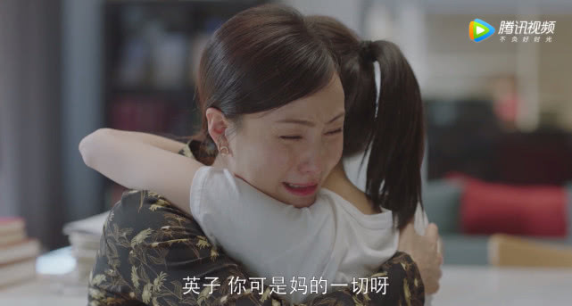 小欢喜方圆说人生三件事,小欢喜方圆是一个怎么样的人