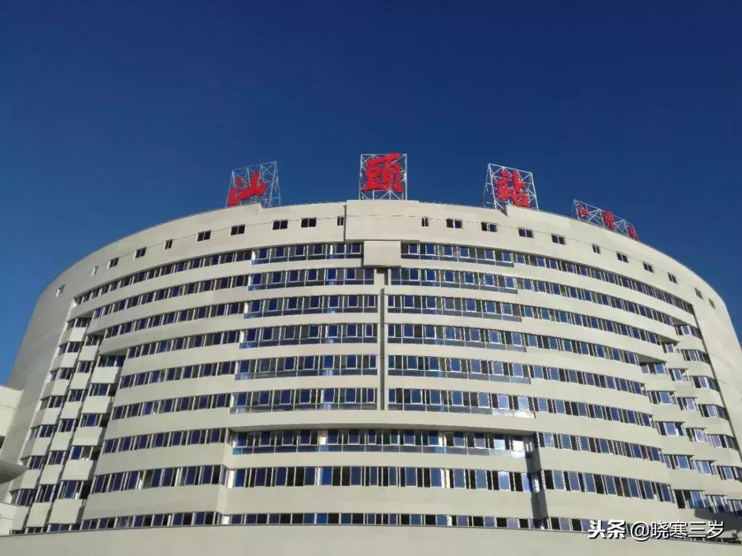 广深的潮汕吃货们开心了，官网已上线汕头站1月5号动车票信息