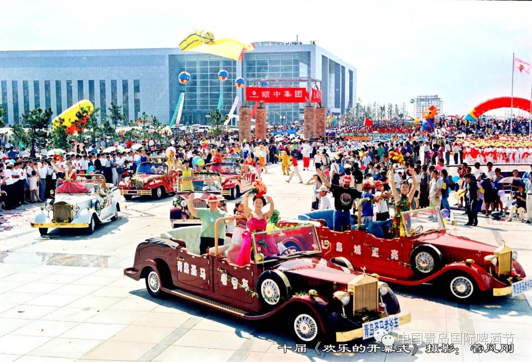 老啤酒节照片,德国啤酒节老照片